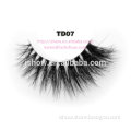 A natural extension of the new high quality mink eyelash stealth version